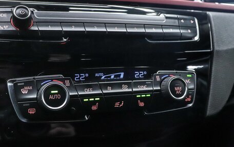 BMW X1, 2018 год, 2 300 000 рублей, 19 фотография