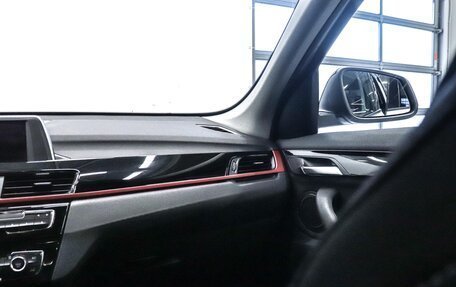 BMW X1, 2018 год, 2 300 000 рублей, 23 фотография