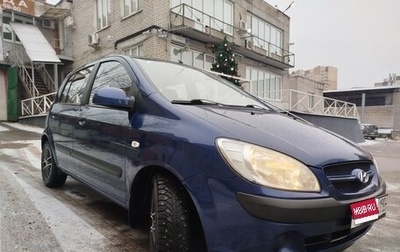 Hyundai Getz I рестайлинг, 2006 год, 480 000 рублей, 1 фотография