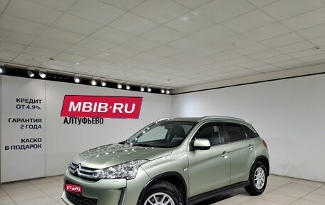 Citroen C4 Aircross, 2013 год, 1 090 000 рублей, 1 фотография