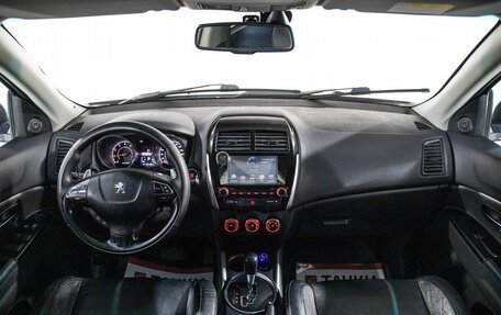 Peugeot 4008, 2012 год, 1 100 000 рублей, 8 фотография