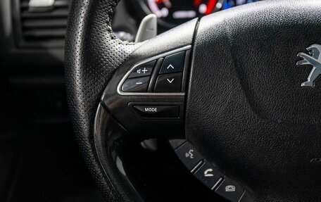 Peugeot 4008, 2012 год, 1 100 000 рублей, 11 фотография