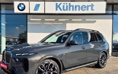 BMW X7, 2025 год, 13 333 155 рублей, 1 фотография