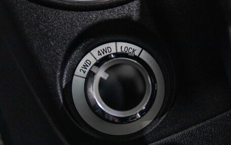 Peugeot 4008, 2012 год, 1 100 000 рублей, 16 фотография