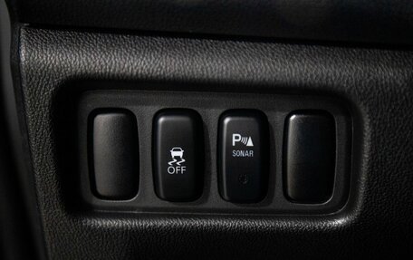 Peugeot 4008, 2012 год, 1 100 000 рублей, 18 фотография