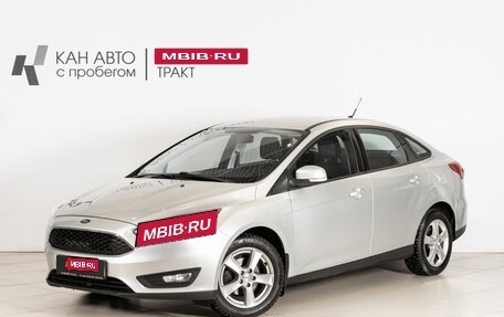 Ford Focus III, 2017 год, 1 197 000 рублей, 1 фотография
