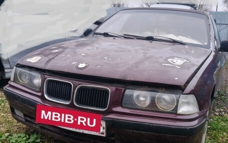 BMW 3 серия, 1991 год, 200 000 рублей, 1 фотография