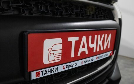 Peugeot 4008, 2012 год, 1 100 000 рублей, 24 фотография