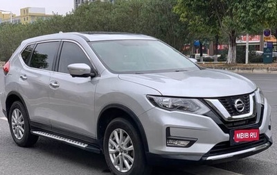 Nissan X-Trail, 2021 год, 2 081 000 рублей, 1 фотография