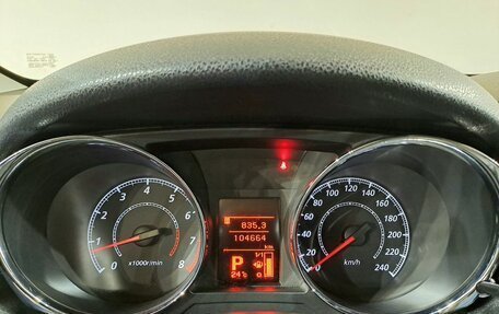 Citroen C4 Aircross, 2013 год, 1 090 000 рублей, 10 фотография