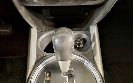 Citroen C4 Aircross, 2013 год, 1 090 000 рублей, 12 фотография