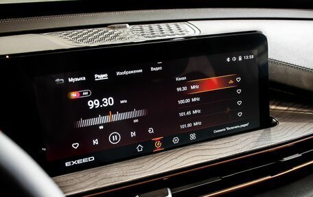 CheryExeed LX, 2024 год, 3 140 000 рублей, 13 фотография