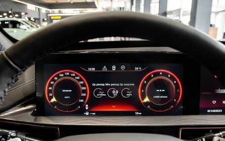 CheryExeed LX, 2024 год, 3 140 000 рублей, 15 фотография