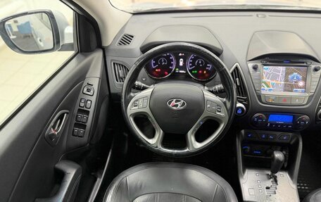 Hyundai ix35 I рестайлинг, 2013 год, 1 699 000 рублей, 14 фотография