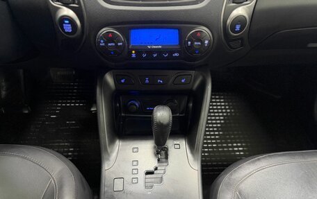 Hyundai ix35 I рестайлинг, 2013 год, 1 699 000 рублей, 17 фотография