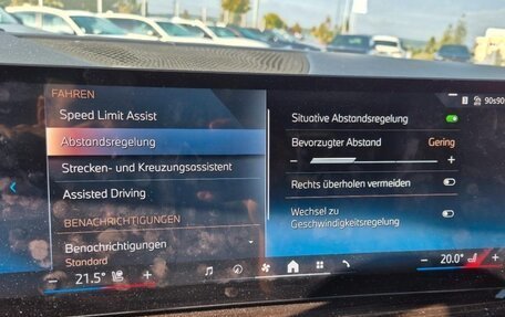 BMW X7, 2025 год, 13 333 155 рублей, 8 фотография