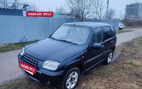 Chevrolet Niva I рестайлинг, 2005 год, 200 000 рублей, 2 фотография