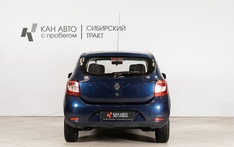 Renault Sandero II рестайлинг, 2015 год, 580 000 рублей, 4 фотография