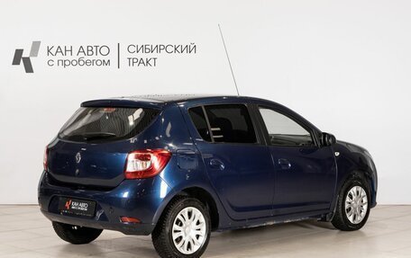 Renault Sandero II рестайлинг, 2015 год, 580 000 рублей, 3 фотография