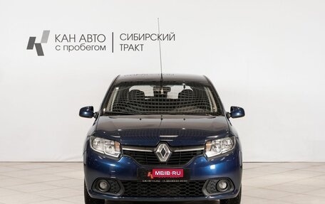 Renault Sandero II рестайлинг, 2015 год, 580 000 рублей, 2 фотография