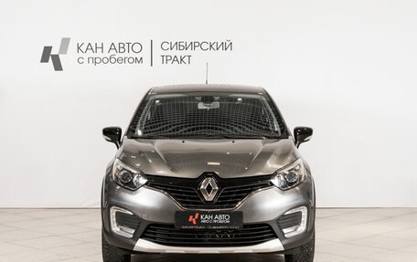 Renault Kaptur I рестайлинг, 2019 год, 1 717 000 рублей, 2 фотография
