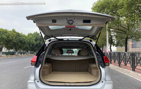 Nissan X-Trail, 2021 год, 2 081 000 рублей, 5 фотография