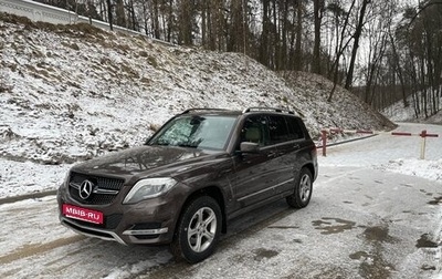 Mercedes-Benz GLK-Класс, 2015 год, 2 200 000 рублей, 1 фотография