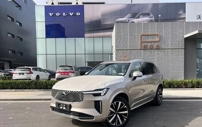 Volvo XC90 II рестайлинг, 2025 год, 9 177 155 рублей, 1 фотография