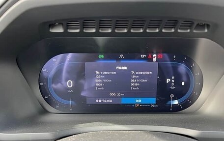 Volvo XC90 II рестайлинг, 2025 год, 9 177 155 рублей, 11 фотография