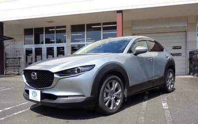 Mazda CX-30 I, 2022 год, 1 990 099 рублей, 1 фотография
