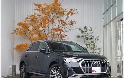 Audi Q3, 2022 год, 2 509 099 рублей, 1 фотография