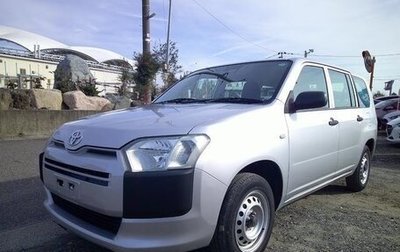 Toyota Probox I, 2021 год, 1 150 099 рублей, 1 фотография