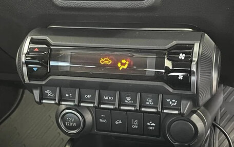 Suzuki Ignis III, 2021 год, 879 000 рублей, 17 фотография