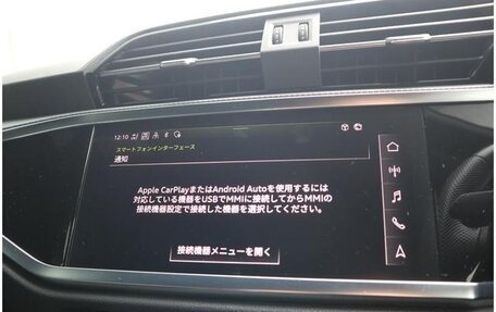 Audi Q3, 2022 год, 2 509 099 рублей, 18 фотография