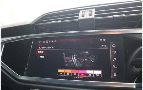 Audi Q3, 2022 год, 2 509 099 рублей, 19 фотография