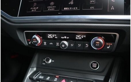 Audi Q3, 2022 год, 2 509 099 рублей, 22 фотография