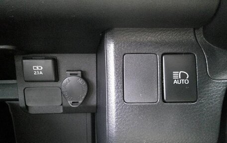 Toyota Probox I, 2021 год, 1 150 099 рублей, 13 фотография