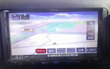 Toyota Probox I, 2021 год, 1 150 099 рублей, 9 фотография