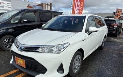Toyota Corolla, 2021 год, 1 390 099 рублей, 1 фотография