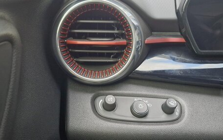 Chevrolet Trax, 2024 год, 1 905 178 рублей, 15 фотография