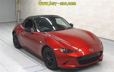 Mazda Roadster IV (ND), 2021 год, 1 850 005 рублей, 1 фотография
