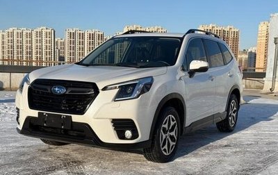 Subaru Forester, 2022 год, 2 500 000 рублей, 1 фотография