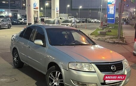 Nissan Almera Classic, 2007 год, 300 000 рублей, 5 фотография
