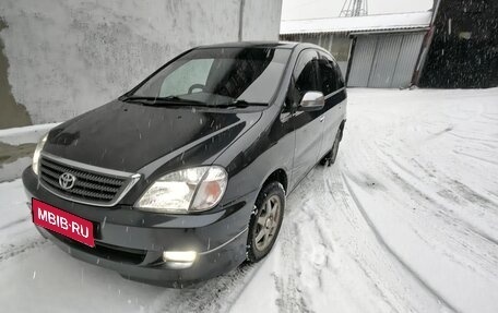 Toyota Nadia, 1998 год, 520 000 рублей, 1 фотография