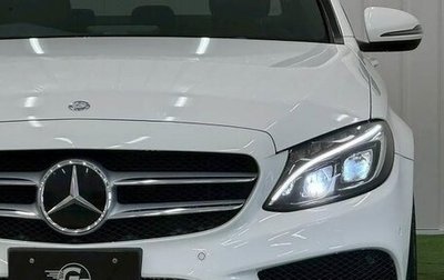 Mercedes-Benz C-Класс, 2022 год, 2 660 000 рублей, 1 фотография