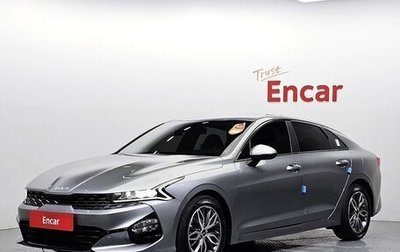 KIA K5, 2021 год, 2 245 005 рублей, 1 фотография