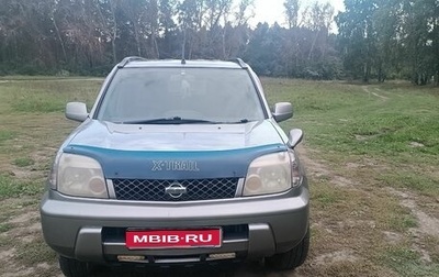 Nissan X-Trail, 2001 год, 640 000 рублей, 1 фотография