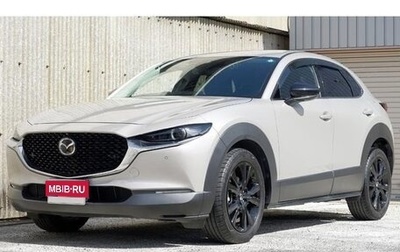 Mazda CX-30 I, 2021 год, 2 098 069 рублей, 1 фотография