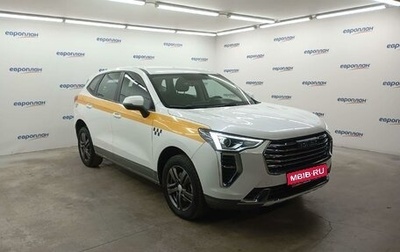 Haval Jolion, 2023 год, 1 276 520 рублей, 1 фотография