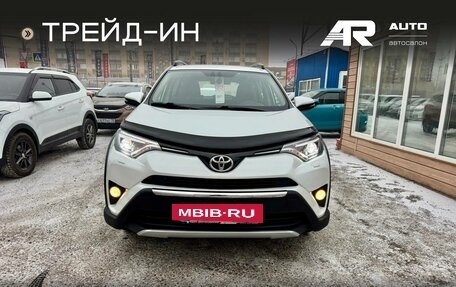 Toyota RAV4, 2018 год, 2 199 000 рублей, 3 фотография